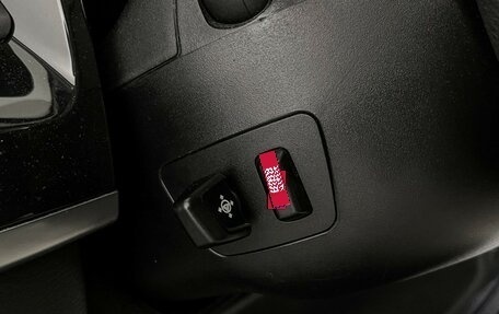 BMW X5, 2014 год, 2 597 000 рублей, 20 фотография