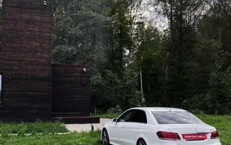 Mercedes-Benz E-Класс, 2014 год, 2 280 000 рублей, 10 фотография