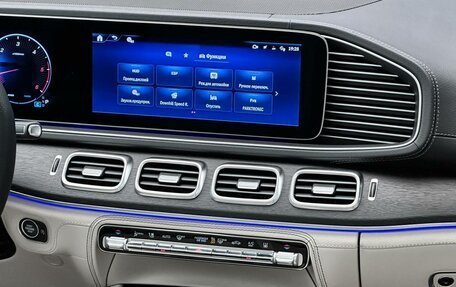 Mercedes-Benz GLS, 2025 год, 18 950 000 рублей, 20 фотография