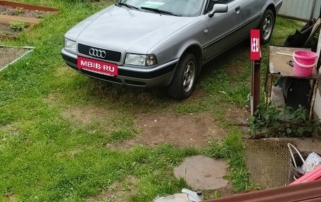Audi 80, 1993 год, 499 000 рублей, 4 фотография