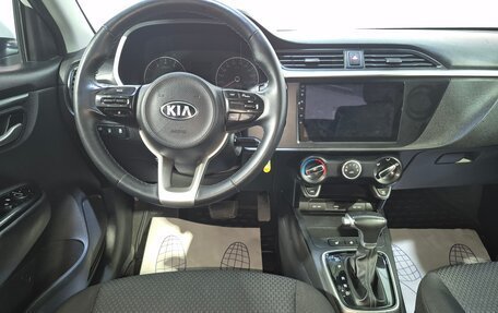 KIA Rio IV, 2020 год, 1 450 000 рублей, 9 фотография