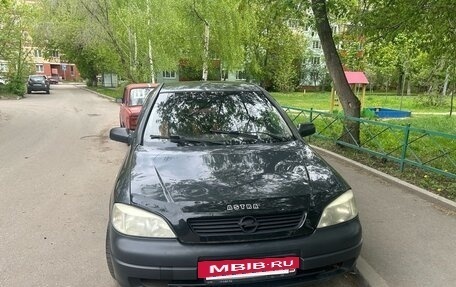 Opel Astra G, 1998 год, 115 000 рублей, 4 фотография