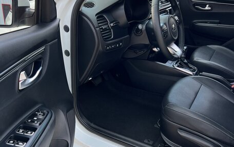 KIA Rio IV, 2017 год, 1 450 000 рублей, 8 фотография