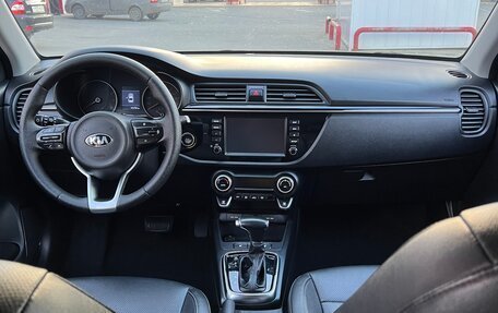 KIA Rio IV, 2017 год, 1 450 000 рублей, 13 фотография