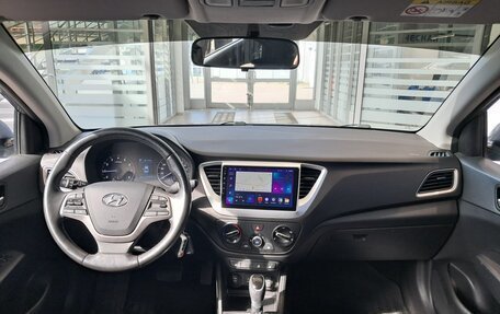 Hyundai Solaris II рестайлинг, 2017 год, 1 230 000 рублей, 18 фотография