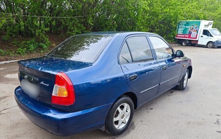 Hyundai Accent II, 2008 год, 296 000 рублей, 10 фотография
