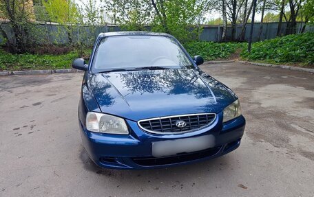 Hyundai Accent II, 2008 год, 296 000 рублей, 11 фотография