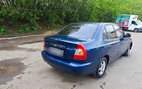 Hyundai Accent II, 2008 год, 296 000 рублей, 9 фотография