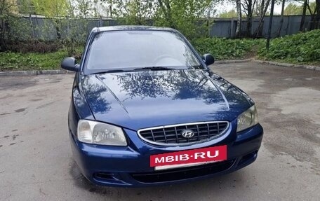 Hyundai Accent II, 2008 год, 296 000 рублей, 15 фотография
