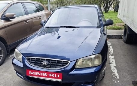 Hyundai Accent II, 2008 год, 296 000 рублей, 16 фотография