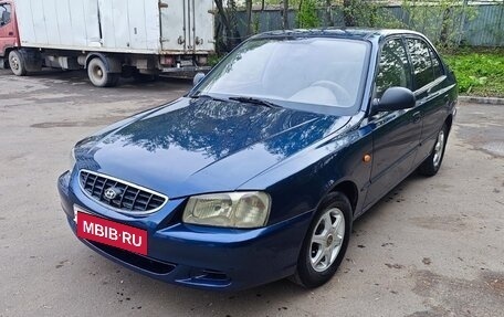 Hyundai Accent II, 2008 год, 296 000 рублей, 12 фотография