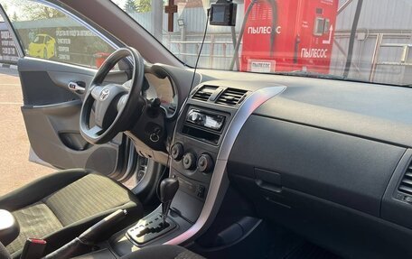 Toyota Corolla, 2012 год, 1 100 000 рублей, 20 фотография