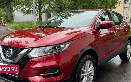 Nissan Qashqai, 2021 год, 2 400 000 рублей, 5 фотография