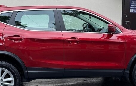Nissan Qashqai, 2021 год, 2 400 000 рублей, 14 фотография