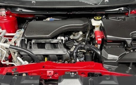 Nissan Qashqai, 2021 год, 2 400 000 рублей, 11 фотография