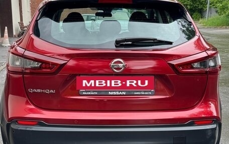 Nissan Qashqai, 2021 год, 2 400 000 рублей, 4 фотография