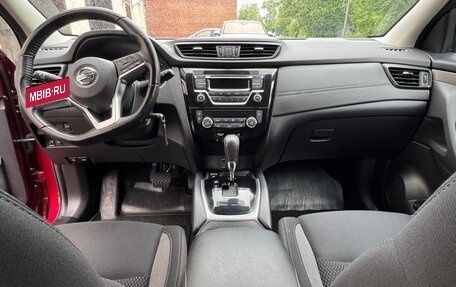 Nissan Qashqai, 2021 год, 2 400 000 рублей, 9 фотография