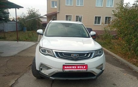 Geely Atlas I, 2020 год, 1 450 000 рублей, 2 фотография
