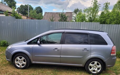 Opel Zafira B, 2007 год, 660 000 рублей, 2 фотография