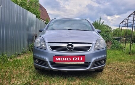 Opel Zafira B, 2007 год, 660 000 рублей, 4 фотография