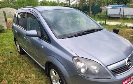 Opel Zafira B, 2007 год, 660 000 рублей, 3 фотография