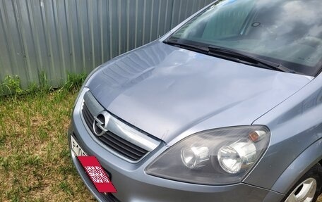 Opel Zafira B, 2007 год, 660 000 рублей, 5 фотография