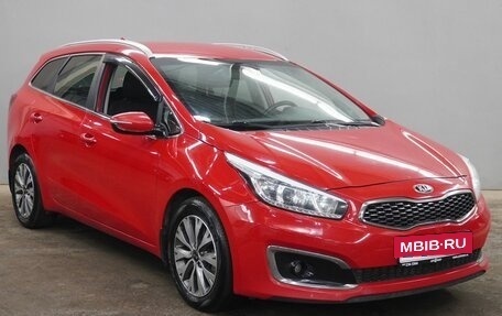KIA cee'd III, 2017 год, 1 269 000 рублей, 3 фотография