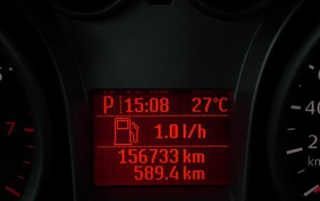 Ford Focus II рестайлинг, 2010 год, 635 000 рублей, 16 фотография