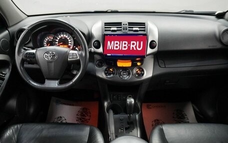 Toyota RAV4, 2012 год, 1 450 000 рублей, 14 фотография
