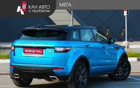 Land Rover Range Rover Evoque II, 2018 год, 3 509 000 рублей, 2 фотография