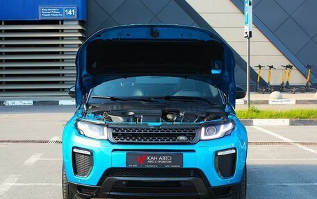 Land Rover Range Rover Evoque II, 2018 год, 3 509 000 рублей, 25 фотография