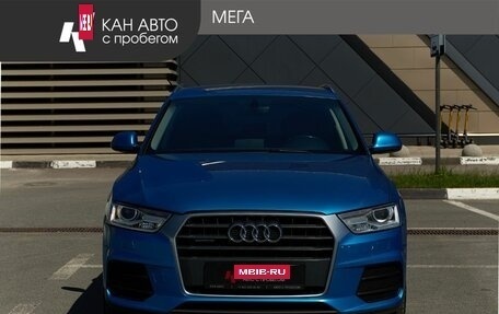 Audi Q3, 2016 год, 1 976 000 рублей, 4 фотография