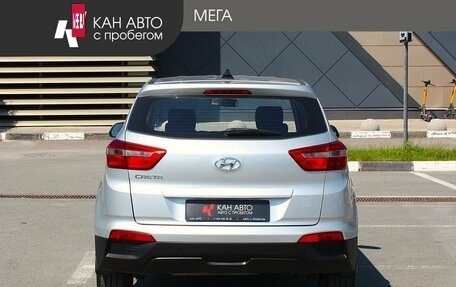Hyundai Creta I рестайлинг, 2019 год, 1 712 550 рублей, 6 фотография