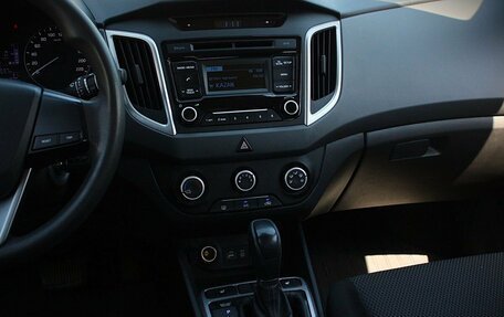 Hyundai Creta I рестайлинг, 2019 год, 1 712 550 рублей, 15 фотография