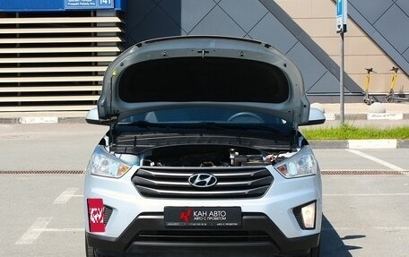 Hyundai Creta I рестайлинг, 2019 год, 1 712 550 рублей, 20 фотография