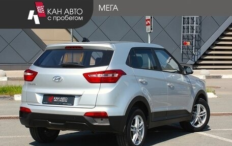 Hyundai Creta I рестайлинг, 2019 год, 1 712 550 рублей, 2 фотография