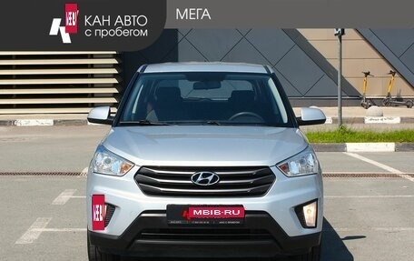Hyundai Creta I рестайлинг, 2019 год, 1 712 550 рублей, 4 фотография