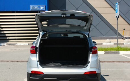 Hyundai Creta I рестайлинг, 2019 год, 1 712 550 рублей, 21 фотография
