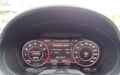 Audi A3, 2018 год, 2 799 000 рублей, 15 фотография