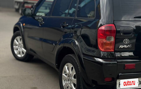 Toyota RAV4, 2002 год, 820 000 рублей, 2 фотография