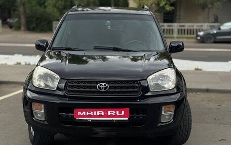 Toyota RAV4, 2002 год, 820 000 рублей, 11 фотография