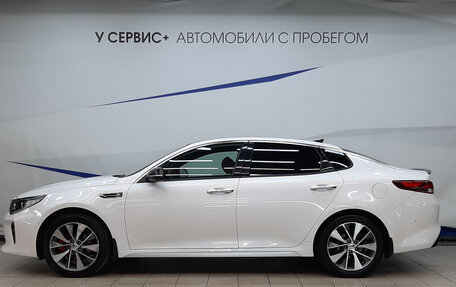 KIA Optima IV, 2018 год, 1 930 000 рублей, 2 фотография