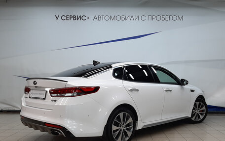 KIA Optima IV, 2018 год, 1 930 000 рублей, 3 фотография