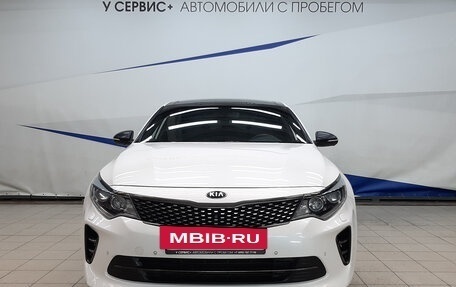 KIA Optima IV, 2018 год, 1 930 000 рублей, 6 фотография