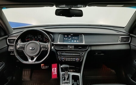 KIA Optima IV, 2018 год, 1 930 000 рублей, 9 фотография