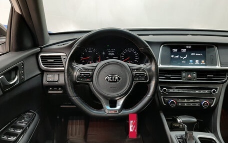 KIA Optima IV, 2018 год, 1 930 000 рублей, 14 фотография
