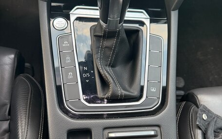 Volkswagen Passat B8 рестайлинг, 2016 год, 1 571 500 рублей, 7 фотография