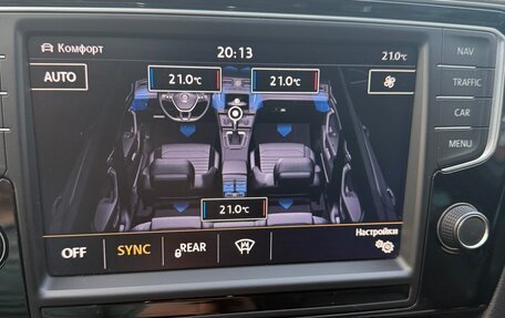 Volkswagen Passat B8 рестайлинг, 2016 год, 1 571 500 рублей, 2 фотография