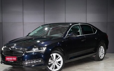 Skoda Superb III рестайлинг, 2020 год, 3 030 000 рублей, 1 фотография