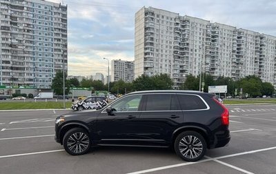 Volvo XC90 II рестайлинг, 2019 год, 4 100 000 рублей, 1 фотография